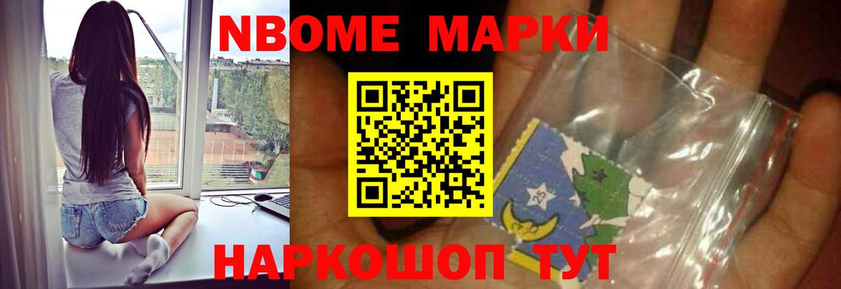 LSD-25 экстази ecstasy  Вход с VPN  LSD-25 экстази кислота  Гудермес 
