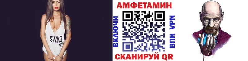 магазин    omg ТОР  Метамфетамин витя  Гудермес 