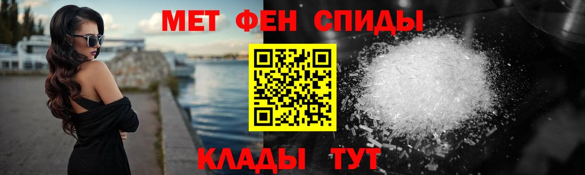 Гудермес  ГАШ  ЭКСТАЗИ  Вход с VPN  Конопля  Мефедрон кристаллы 