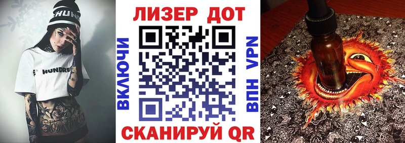 Марки N-bome 1,5мг  закладки  Гудермес 